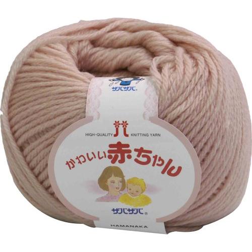 ハマナカ かわいい赤ちゃん 毛糸 並太 col.23 ピンク 系 40g 約105m 5玉セット 2...