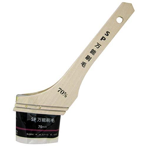 ハンディ・クラウン SP 万能刷毛 化繊タイプ 塗装用筋違刷毛 70ミリ