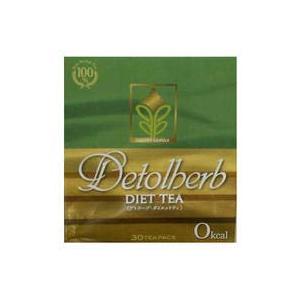 デトラーブ・ダイエットティー　３０包　３個セット　食物繊維はサツマイモの約２０倍 体の中から毎日の健...
