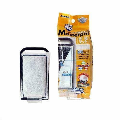 ニッソー マスターパル ミニ 交換マット 3枚入