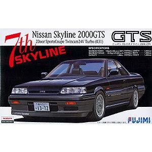 フジミ模型 1/24 インチアップシリーズ No.166 7thスカイライン2000GTS R31 ...