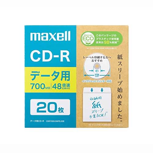 マクセル(Maxell) データ用CD-R エコパッケージ インクジェットプリンター対応 (2~48...
