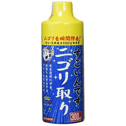 寿工芸 コトブキ工芸 すごいんです ニゴリ取り 300ｍL 300ml