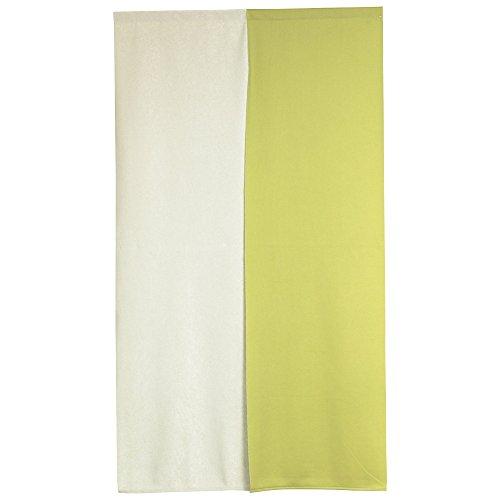 Arie(アーリエ) 国産のれん 防炎ツートン 85×150cm グリーン