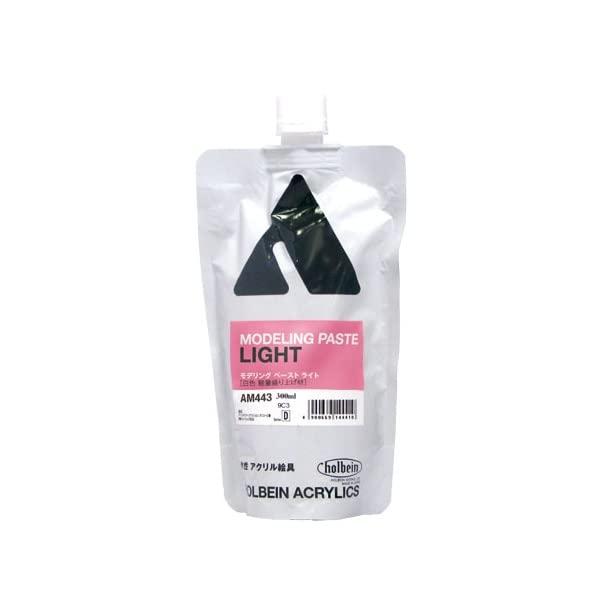 ホルベイン アクリリックメディウム AM443 300ml モデリングペーストライト〈白色軽量盛り上...