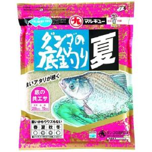 マルキュー(MARUKYU) ダンゴの底釣り夏｜hapitize