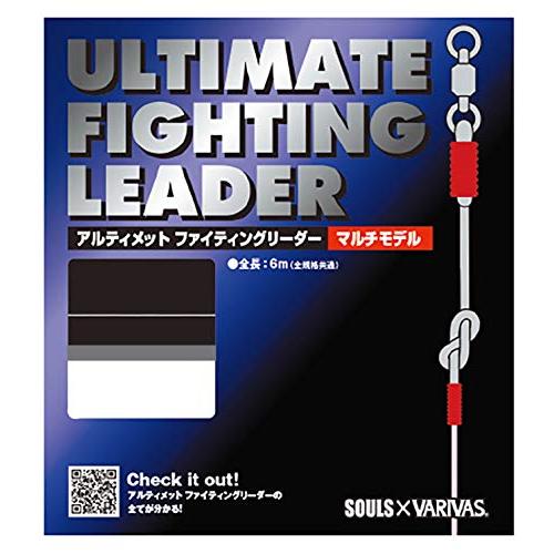 バリバス(VARIVAS) アルティメットファイティングリーダー マルチモデル (ナブラ撃ち+誘い出...