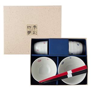 西海陶器 有田焼 飯碗&湯呑セット 桜の舞柄 お箸付 51450｜hapitize