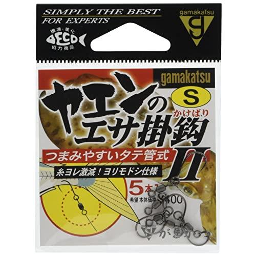 ヤエンのエサ掛鈎２（タテ管式）ＮＳＢ　Ｓ