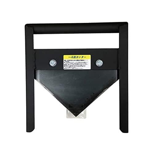 ハンディ・クラウン 一斗缶カッター