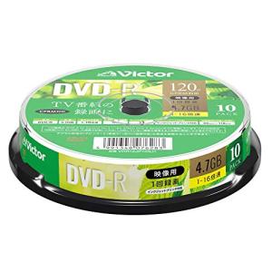 ビクター Victor 1回録画用 DVD-R CPRM 120分 10枚 ホワイトプリンタブル 片面1層 1-16倍速 VHR12JP10SJ｜hapitize