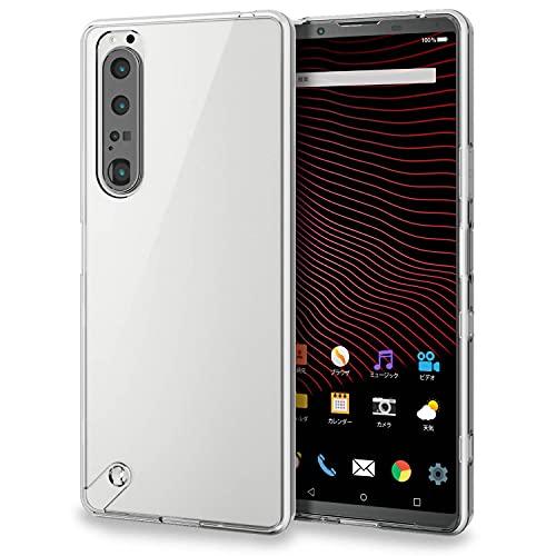 エレコム Xperia 1 III ハイブリッドケース 極み クリア PM-X212HVCKCR