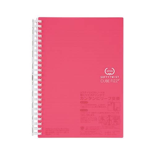 リヒトラブ 開く リングノート ツイストノート A5 ソフティ 24穴 ピンク N2641-12