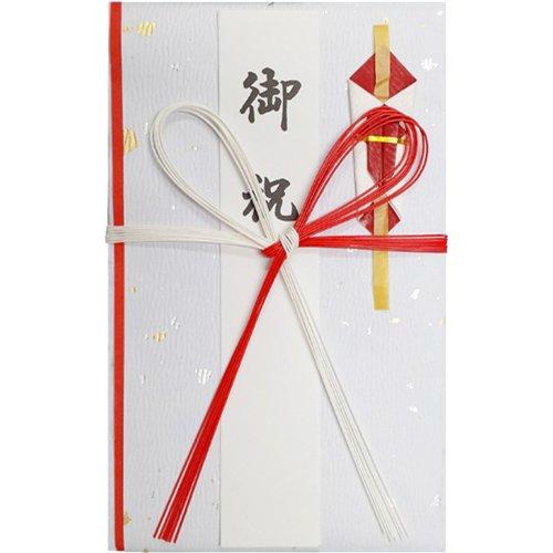 赤城 祝儀袋 お祝用 紅白7本 花結び キ56
