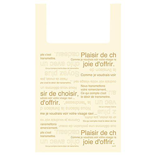 手提げ袋 レジ袋 カフェオレ-XL (50枚) CAF-JXL