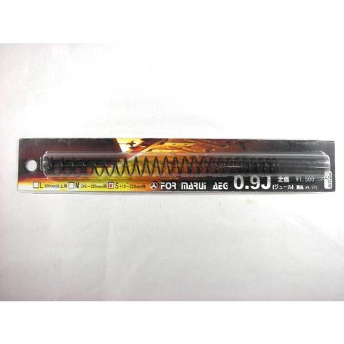 ANGS アングス 0.9Jスプリング S バレル長 110~229mm 用 FOR マルイAEG