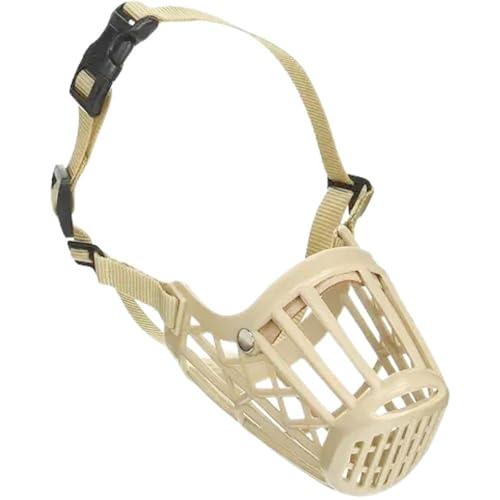 アース・ペット アースペットTK お散歩口輪104