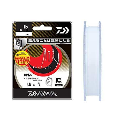 ダイワ(DAIWA) エステルライン 月下美人 TYPE-E(エステル) 白(ハク) 1.5lb. ...