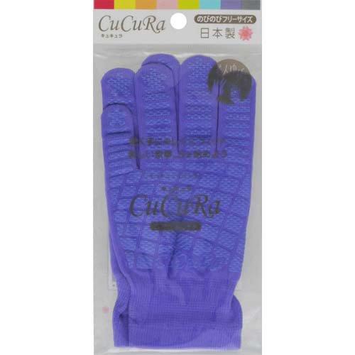 #929 キュキュラ パープル