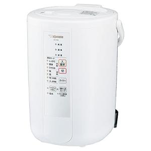 象印マホービン(ZOJIRUSHI) 加湿器 ベーシックタイプ 3.0L スチーム式 蒸気式 フィルター不要 お手入れ簡単 ホワイト EE-RQ｜hapitize