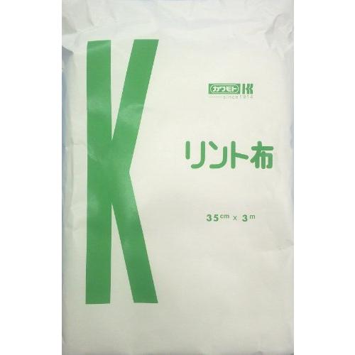 カワモト リント布 大 35cm×3m