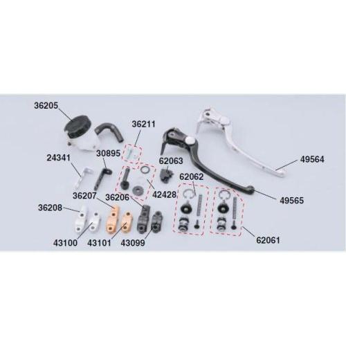 デイトナ(Daytona) NISSIN(ニッシン) バイク用 ブレーキマスターシリンダー ラジアル...