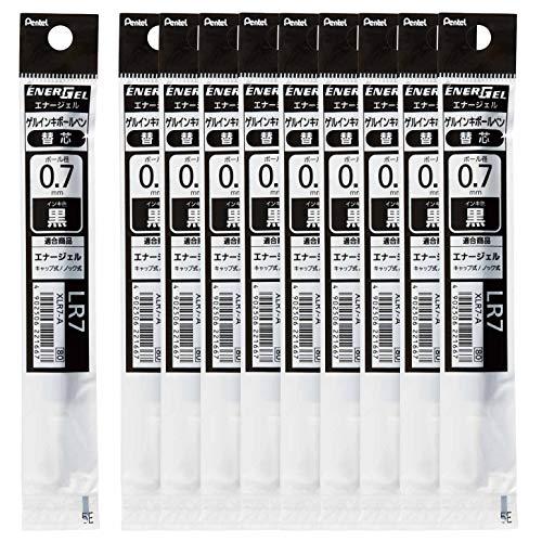 ぺんてる ボールペン替芯 エナージェル 0.7mm XLR7-A 黒 10本