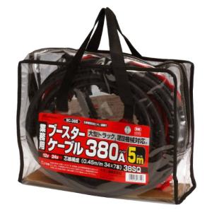 メルテック(meltec) ブースターケーブル(大型トラック・建設機械) DC12V/24V・380A 5m Meltec BC-385｜hapitize