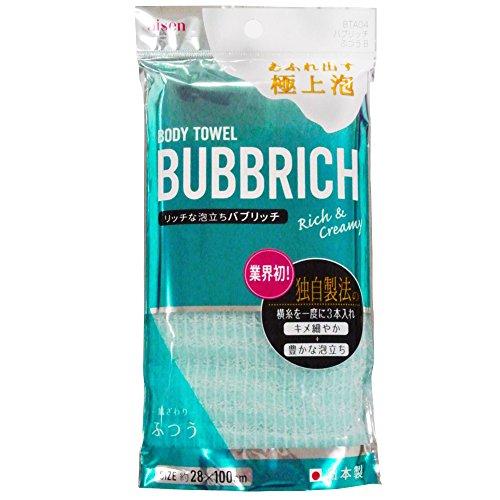 アイセン(AISEN) 手ぬぐい ブルー 28×100cm バブリッチ BTA04