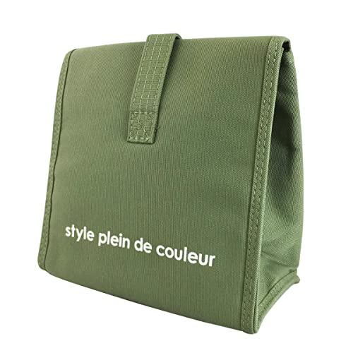 アットファースト ランチバッグ ポーチタイプ カラーズ 保冷 お弁当 バッグ バックインタイプ おし...