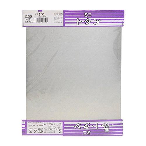 久宝金属製作所(Kyuuhoukinzoku) トタン板 厚み0.25X巾225X300mm M57...