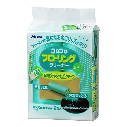 ニトムズ コロコロ スペアテープ フローリングクリーナー みどり 静電気 吸着 フローリング タタミ...