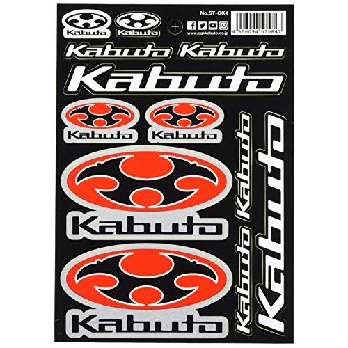 OGK KABUTO(オージーケーカブト) Kabutoステッカーキット B6サイズ(128mm×1...