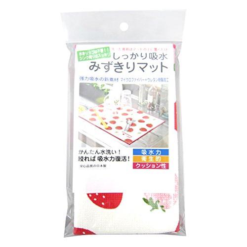創和リサイクル 創和 水切りマット キッチン 食器 速乾 吸水 ホワイト 約縦30×横40cm しっ...