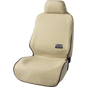 ボンフォーム(BONFORM) シートカバー ファインテックス 軽/普通車用 フロント1枚 防水 取付簡単 丸洗いOK フロント1席 ベージュ｜hapitize