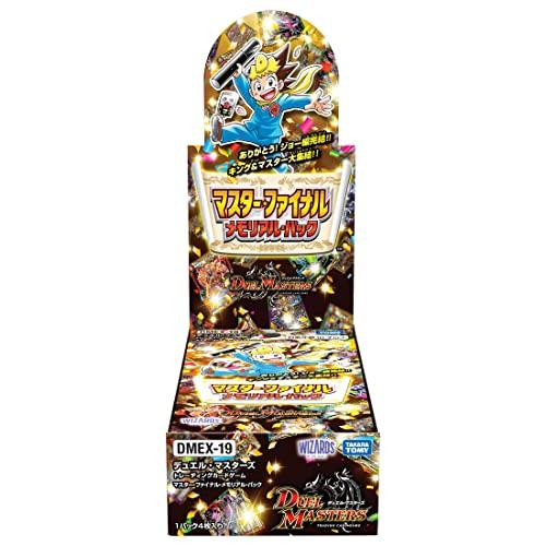 デュエル・マスターズ TCG DMEX-19 マスター・ファイナル・メモリアル・パック BOX
