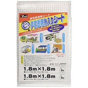 ユタカメイク(Yutaka Make) PE透明糸入りシート 1.8m×1.8m B-308｜川西ストア