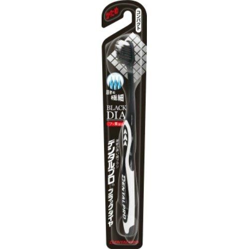 デンタルプロ ブラックダイヤ 超極細毛コンパクト かため