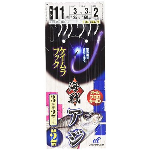 ハヤブサ(Hayabusa) 海戦アジ ケイムラフック 3本鈎2セット SE324 11-3-3