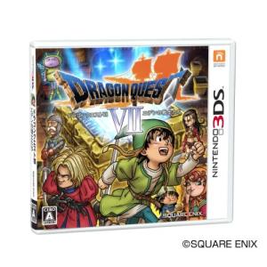 ドラゴンクエスト ドラゴンクエストVIII 空と海と大地と呪われし