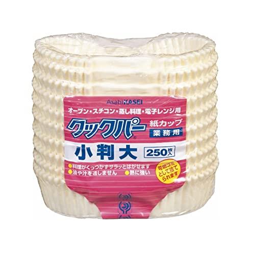 業務用クックパー 紙カップ 小判 (大) 250枚入
