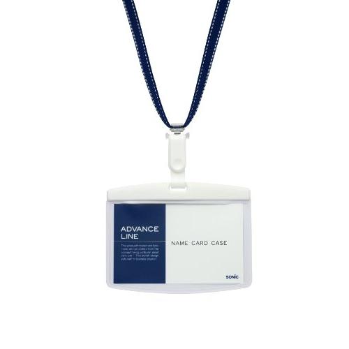ソニック 名札 吊下げ名札 名刺サイズ ブルー AL-871-B