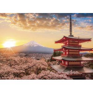 やのまん(Yanoman) 500ピース ジグソーパズル 春暁の富士山と桜(山梨) (38x53cm)｜川西ストア