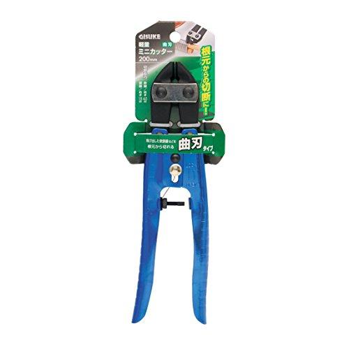 高儀 GISUKE 軽量ミニカッター 曲刃 200mm