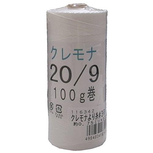 まつうら工業 クレモナ製 より糸 3号 太さ約0.75mm 長さ300m (#20X9本 100g巻...