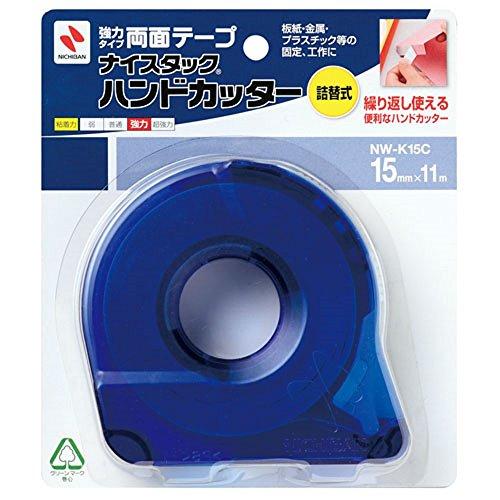 ニチバン 両面テープ ナイスタック ハンドカッター (強力) 15mm×11m NW-K15C