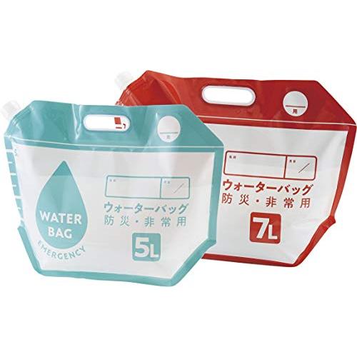 コジット 防災 災害時 断水時に 小さく保存 ウォーターバッグ 5L・7L