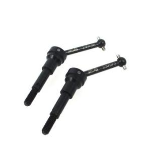 マジギレ TSD ユニバーサルシャフト 29mm (2):タミヤ TT-01 3719U-29｜hapitize