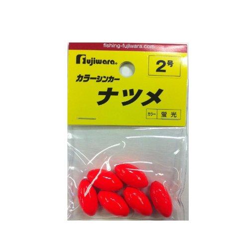フジワラ(FUJIWARA) カラーシンカー ナツメ 2号 蛍光レッド