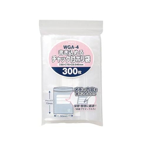 ジャパックス チャック付きポリ袋 透明 横5cm×縦7cm 厚み0.040mm 300枚 書き込める...